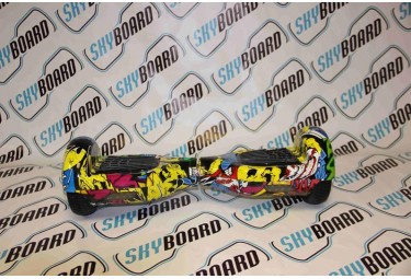 Starburst - Hip-Hop 6.5 Inch